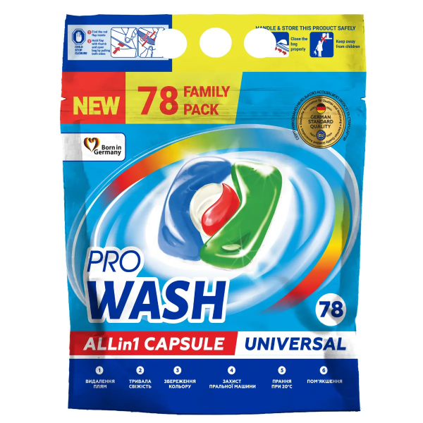 Pro Wash detergent capsule 78 buc