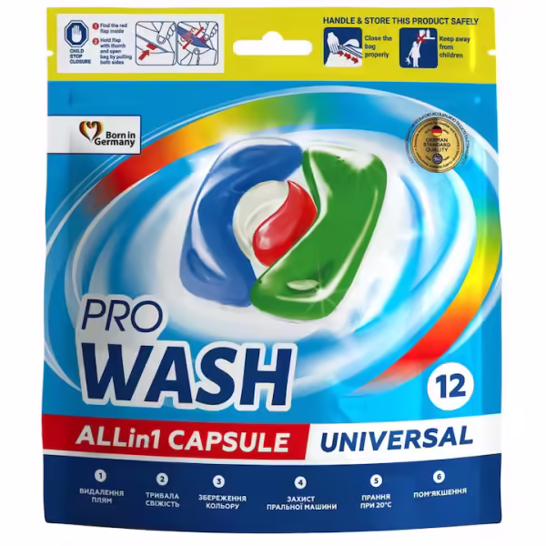 Pro Wash detergent capsule 12 buc